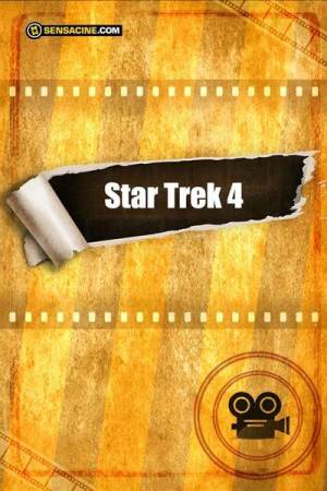 Star Trek 4