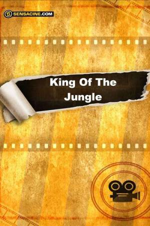 King Of The Jungle