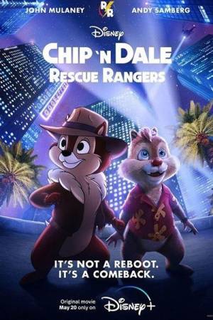 Chip y Chop: Los guardianes rescatadores