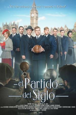 El partido del siglo