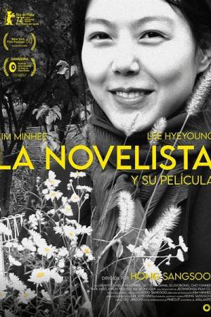 La novelista y su película