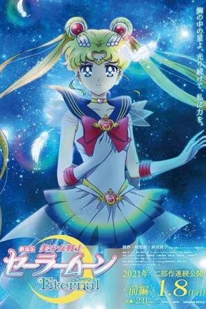 Pretty Guardian Sailor Moon Eternal: La película