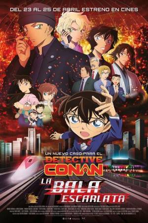 Detective Conan. La bala escarlata